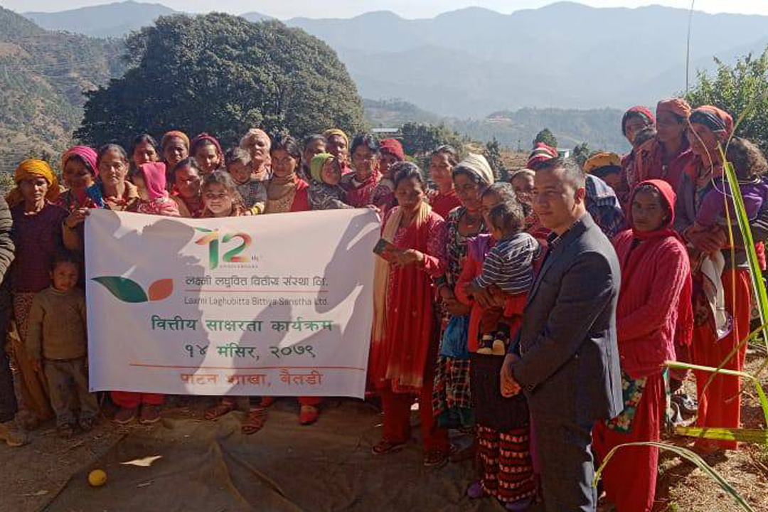 बैतडीको चिल्लेपानीमा बित्तीय साक्षरता कार्यक्रम सम्पन्न 